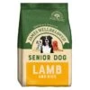 James Wellbeloved Dog Senior/Light Lamb And Rice 15kg -Kurgo Shop 00002677 large