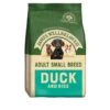 James Wellbeloved Dog Small Adult Duck And Rice 1.5kg -Kurgo Shop 00882464 large