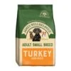 James Wellbeloved Dog Small Adult Turkey And Rice 1.5kg 1 James Wellbeloved Dog Small Adult Turkey And Rice 1.5kg -Kurgo Shop 00882465 large