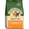 James Wellbeloved Cat Adult Turkey 1.5kg 2 James Wellbeloved Cat Adult Turkey 1.5kg -Kurgo Shop 00888162 large
