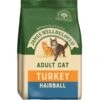 James Wellbeloved Cat Adult Hairball 1.5kg 1 James Wellbeloved Cat Adult Hairball 1.5kg -Kurgo Shop 00888198 large