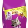 Whiskas 1+ Years Complete Dry Chicken 7kg 1 Whiskas 1+ Years Complete Dry Chicken 7kg -Kurgo Shop 00899473 large