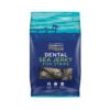 Fish4Dogs Dental Sea Jerky Fish Strips 500g -Kurgo Shop 00920106 large